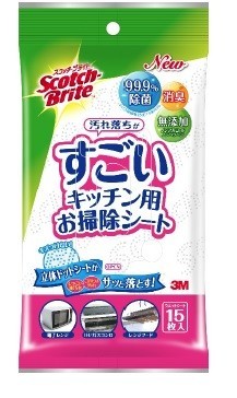 除菌・消臭も出来てパラベン・アルコール無添加　キッチン用お掃除シート