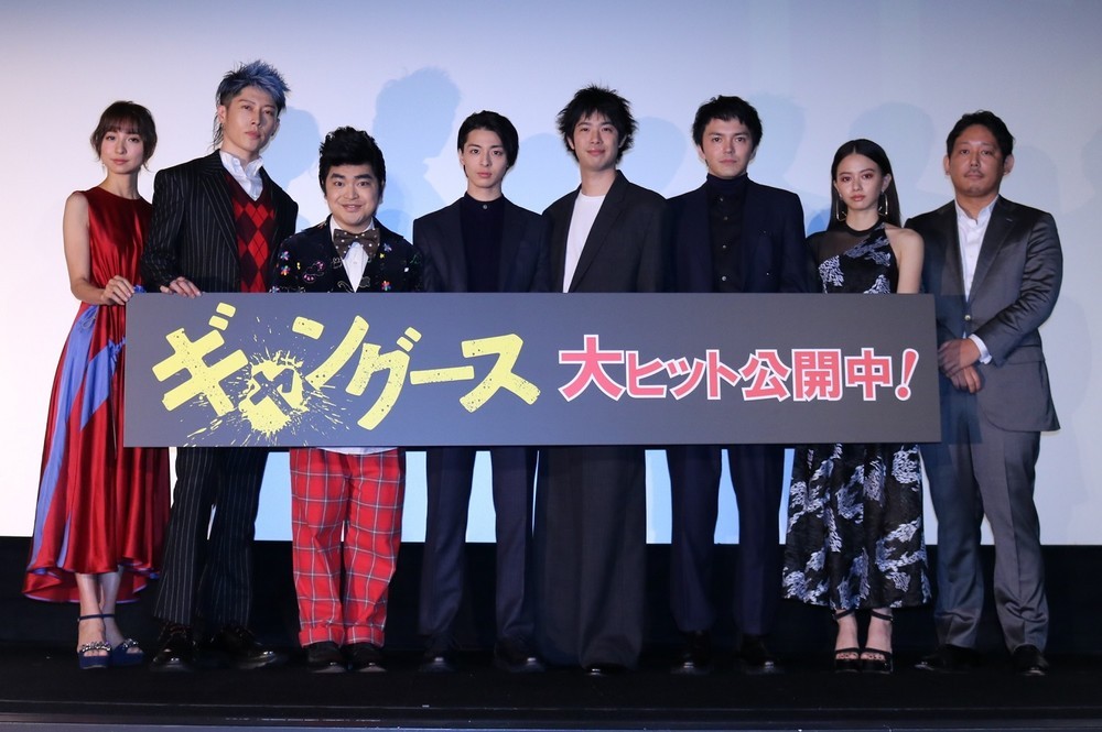 林遣都 殴っていい 高杉真宙 なんでもきて 映画 ギャングース に全身全霊 J Cast トレンド