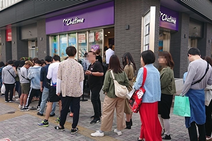 「Chatime AETA町田店」前に出来ていた行列