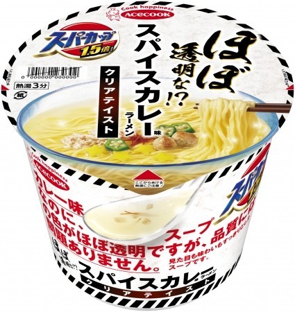 ほぼ透明ですっきりとした味わい　スパイスカレー味カップラーメン