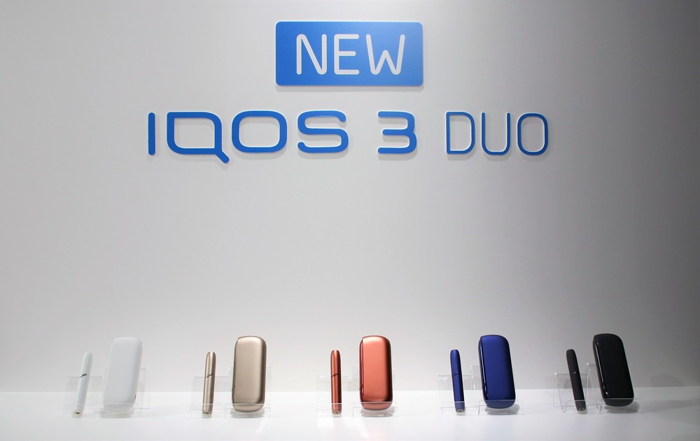 加熱式たばこ Iqos 新モデル登場 連続使用と充電時間大幅短縮を実現 J Cast トレンド