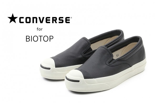 白と黒にこだわった配色　「CONVERSE for BIOTOP」別注第5弾