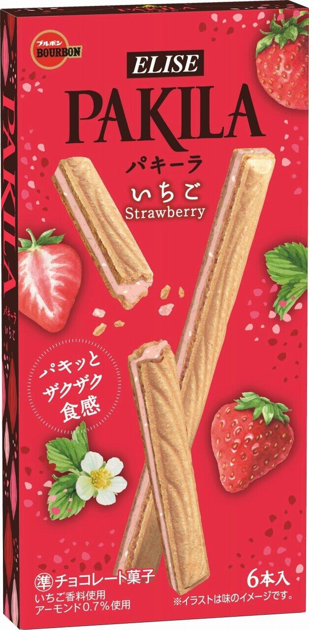 いちご風味の極太スティックチョコレート　ブルボンから「パキーラいちご」