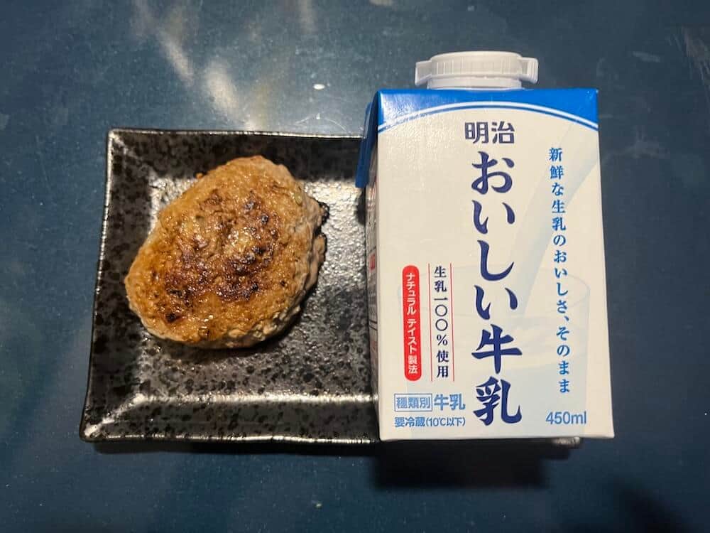 牛乳をハンバーグに加えておいしさアップ 増量したらコクと旨味が広がる J Cast トレンド 全文表示