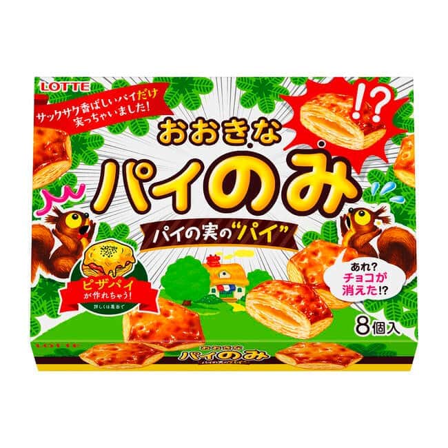 「パイの実」からチョコが消えた　パイ生地だけ「おおきなパイのみ」