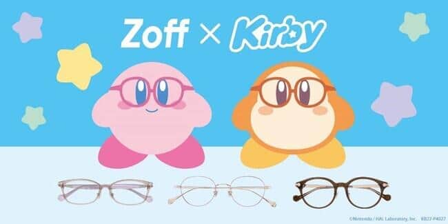 メガネブランド「Zoff」と「星のカービィ」コラボ　世界観を詰め込んだメガネ
