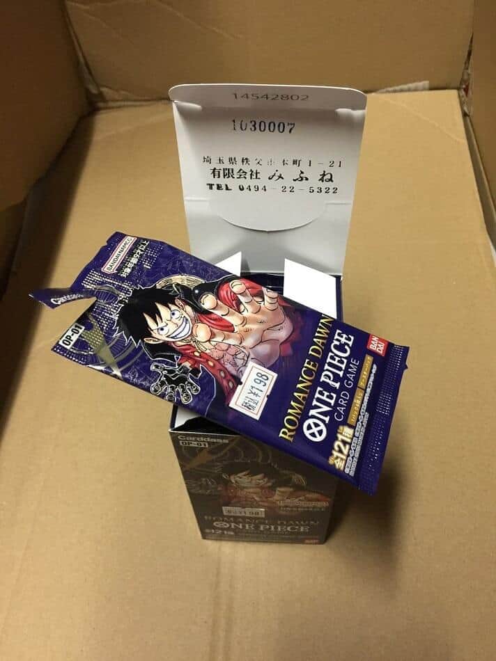 ONE PIECE カードゲーム」転売対策がナイス 商品箱に「管理番号 ...