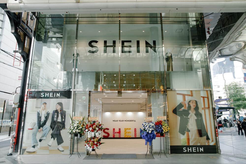 「SHEIN」魅力はファッション以外にも 照明器具に車グッズ、「謎