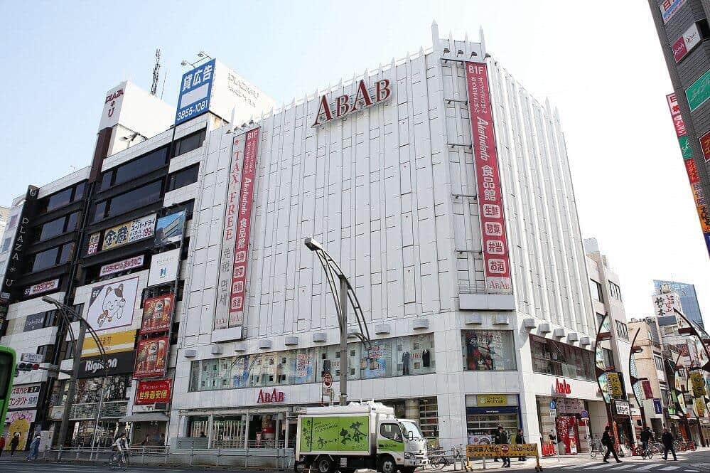 「ABAB上野店」78年の歴史に幕　終戦直後にオープンしたファッションビル