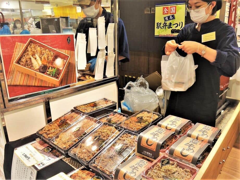 駅弁のエロス　中沢新一さんは 全国の地霊と交わりながら食す