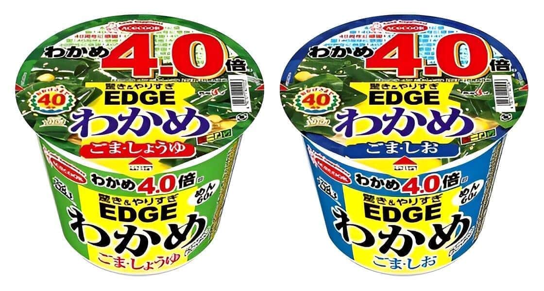 「EDGE×わかめラーメン」　40周年で驚きの「わかめ4.0倍」