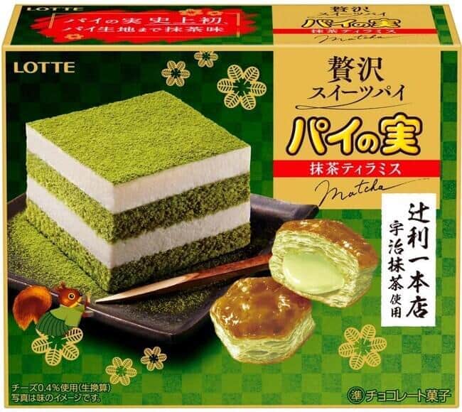 ロッテ「パイの実＜抹茶ティラミス＞」　抹茶たっぷりの「トッポ＜厳選濃い抹茶＞」