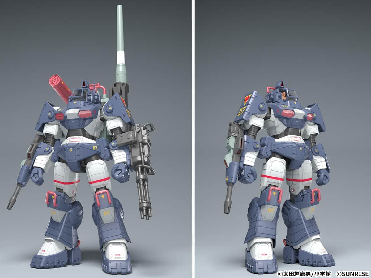 ロボットアニメ「ダグラム」と「マクロス」　主役機がプラモデルに