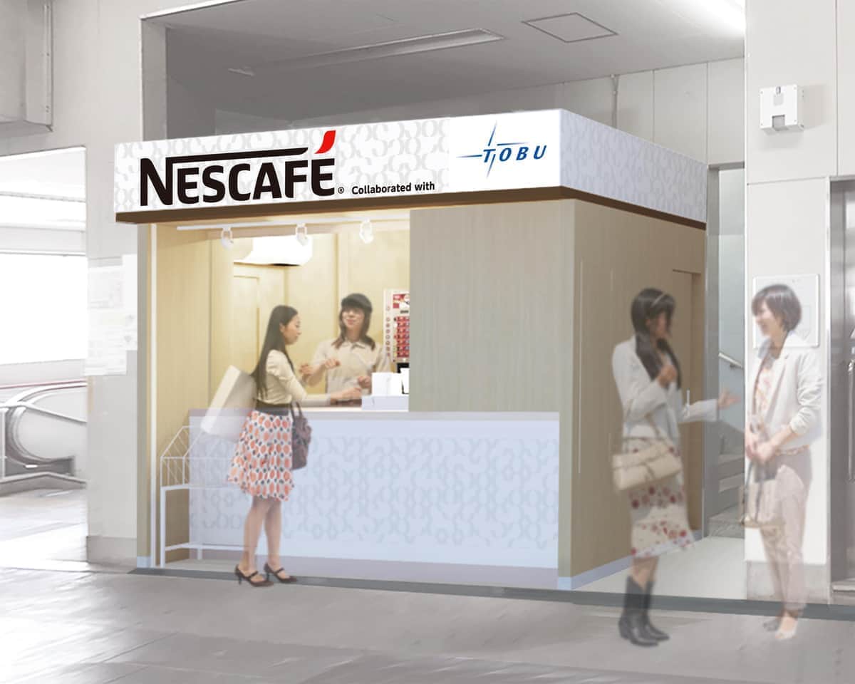 「ネスカフェ スタンド」完全閉店に　鉄道駅のスタンド式カフェ