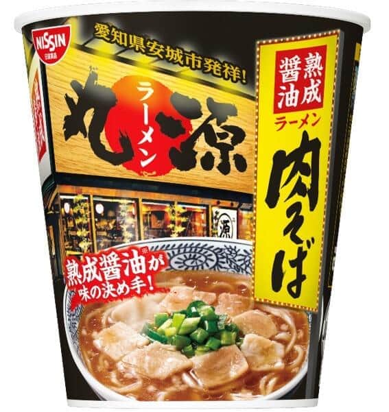 日清食品「丸源ラーメン 熟成醤油 肉そば」　再現度を高めて再販決定