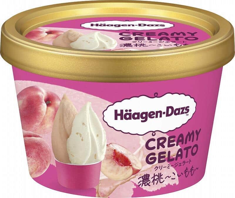 ハーゲンダッツ「CREAMY GELATO」　「濃桃」「ピスタチオ＆カカオ」