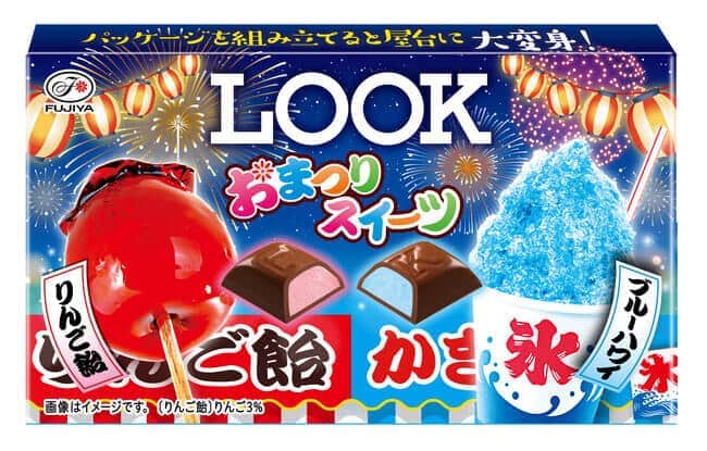 ルック、カントリーマアム、ホームパイから　夏祭り定番メニューをお菓子に