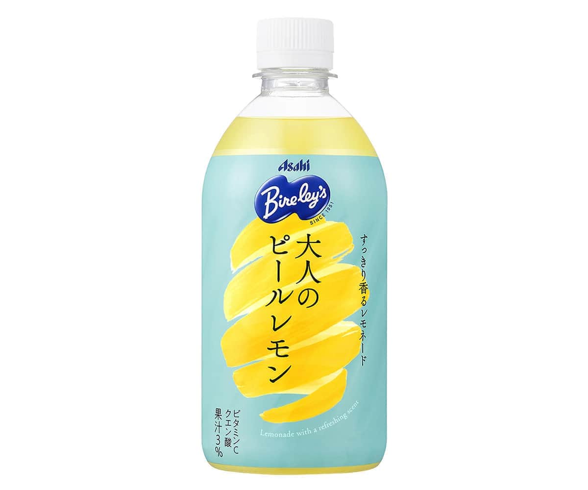 「バヤリース 大人のピールレモン」　すっきり、ほろ苦い味わい　