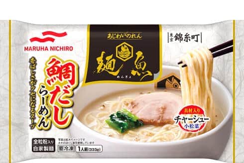 東京の名店「麺魚」コラボ　冷凍食品「麺魚 鯛だしらーめん」
