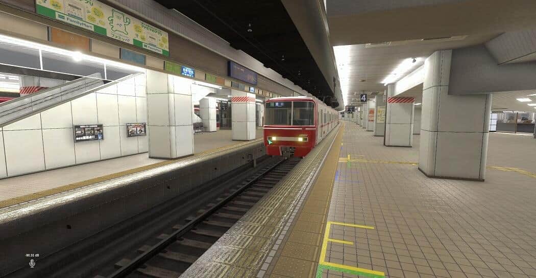 「バーチャル名鉄名古屋駅」　新メタバースサービスで「再現度」こだわる