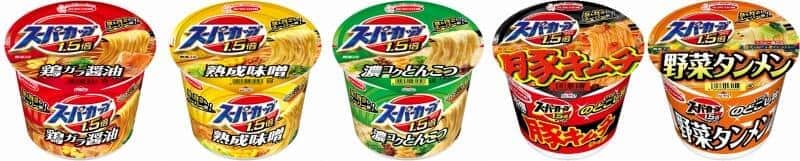 大盛り麺に「濃コク感」スープ　「スーパーカップ1.5倍」リニューアル