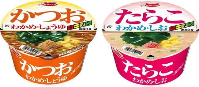 たらことラーメン「合体」どんな味？　ピンクのスープが目を引く