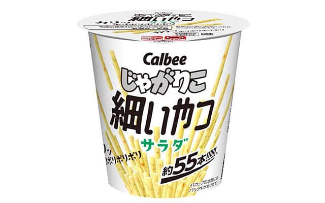 「じゃがりこ」ファミリーに「細いやつ」参入、新定番の予感？