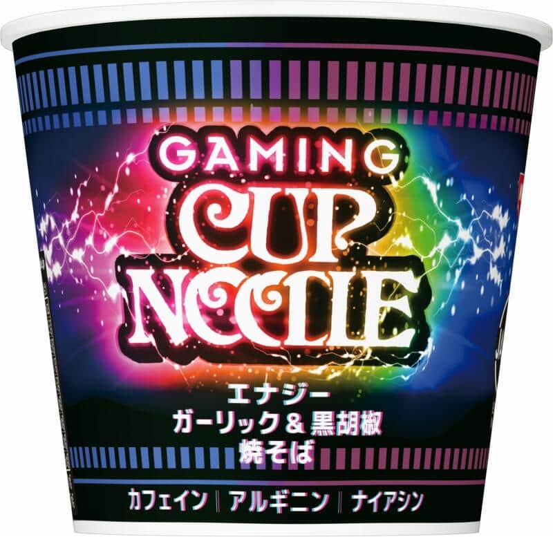 日清初ゲーマー向け商品　「ゲーミングカップヌードル」「ゲーミングカレーメシ」