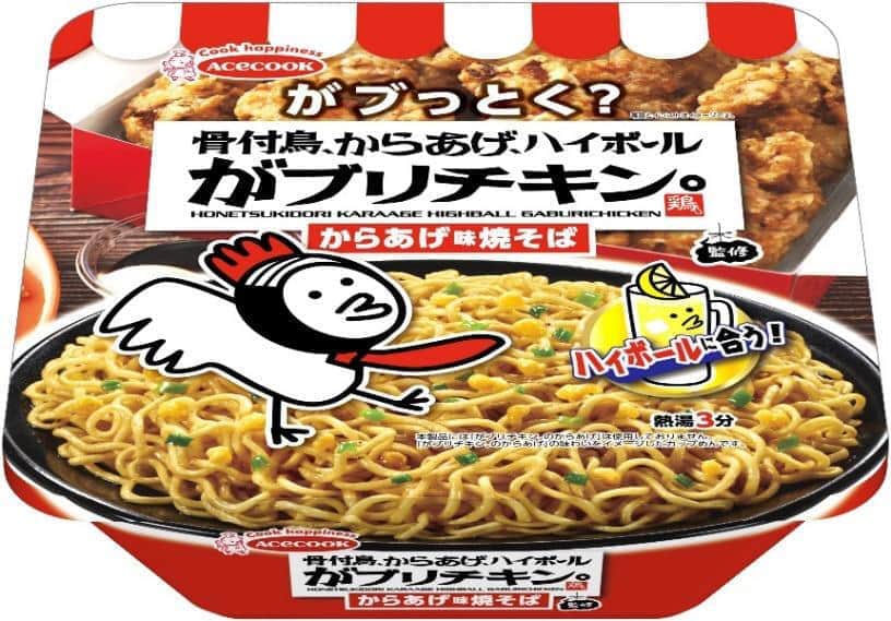 ハイボールにも合う？「がブリチキン。」のからあげをカップ焼きそばで再現