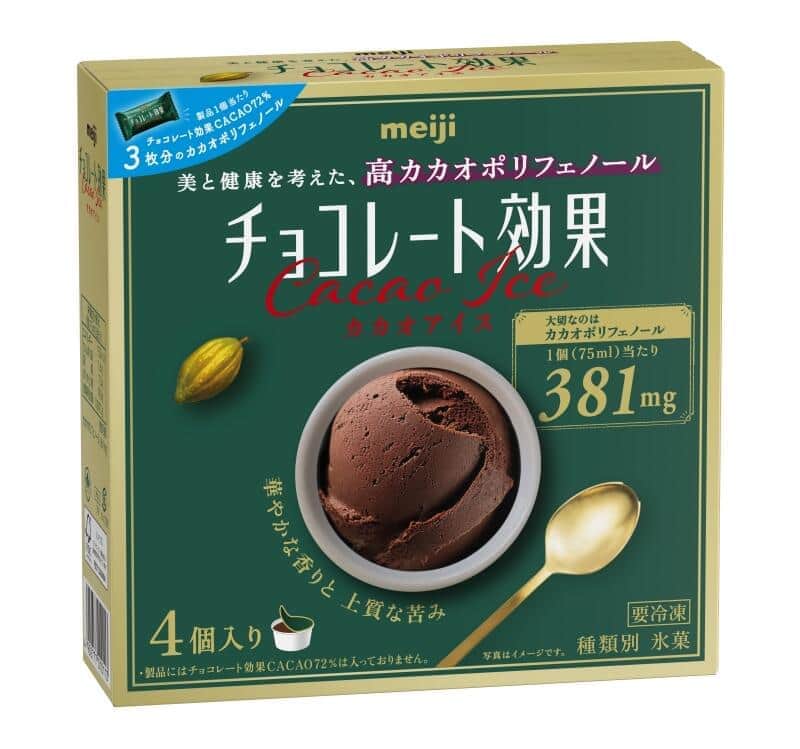 アイス4個詰め合わせ　「チョコレート効果カカオアイス」