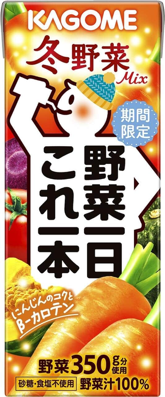 カゴメ「野菜一日これ一本 冬野菜Mix」　ブランド初の季節限定商品