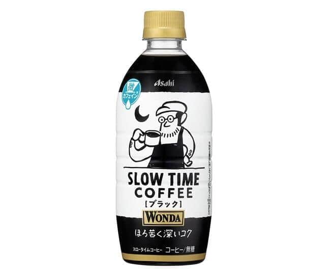 微カフェイン、でも「ほろ苦く深いコク」　「ワンダ SLOW TIME COFFEE」