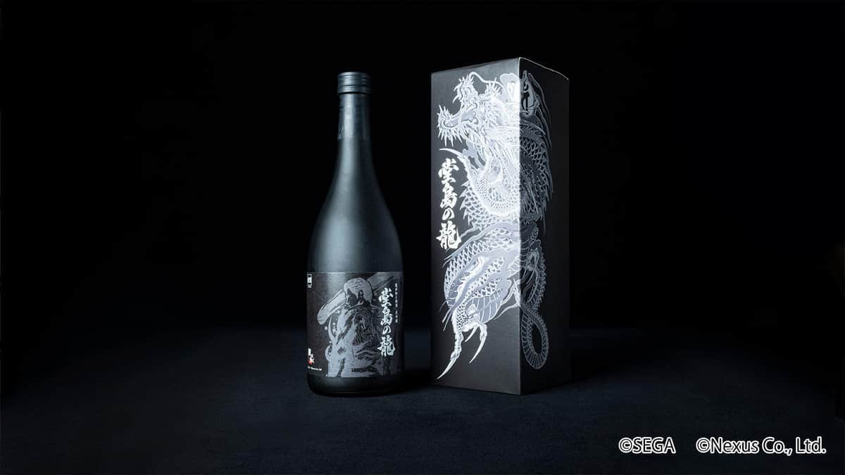 「龍が如く」と賀茂鶴酒造がコラボ　桐生一馬をイメージ、大吟醸酒「堂島の龍」