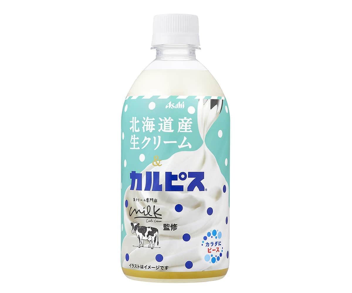 北海道産の生クリームとカルピスのおいしいハーモニー