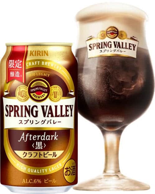 冬に合うおいしさ、黒ビールが苦手な人にも