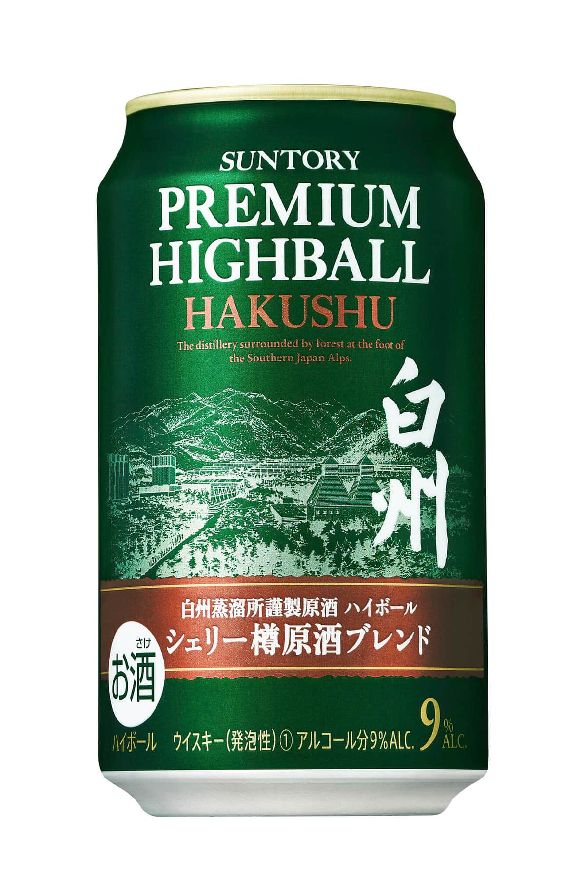 さわやかさと華やかさが共存するプレミアムな味わい