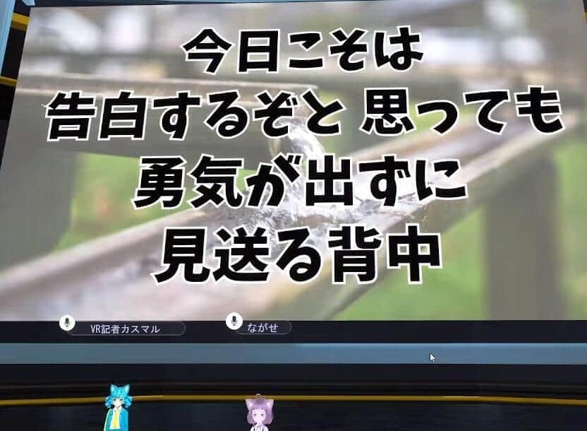 12作品が集まった「第二回 全部水にナガセ会」