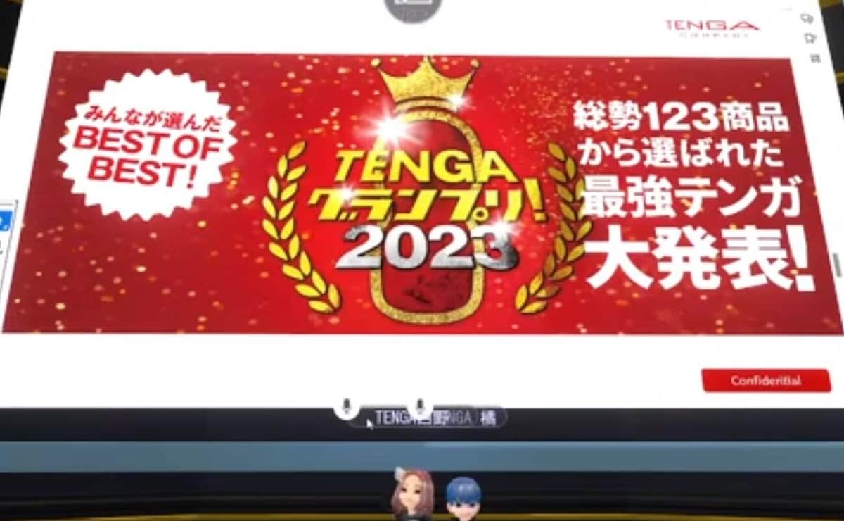 TENGA広報でも、ランキングを見て「そういえばこんな商品あったな！」と思い出すほど、商品ラインアップが充実しているそう