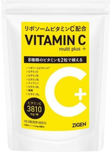 男性の肌の悩みをケアするサプリ　「ZIGEN リポソーム ビタミンC マルチプラス」
