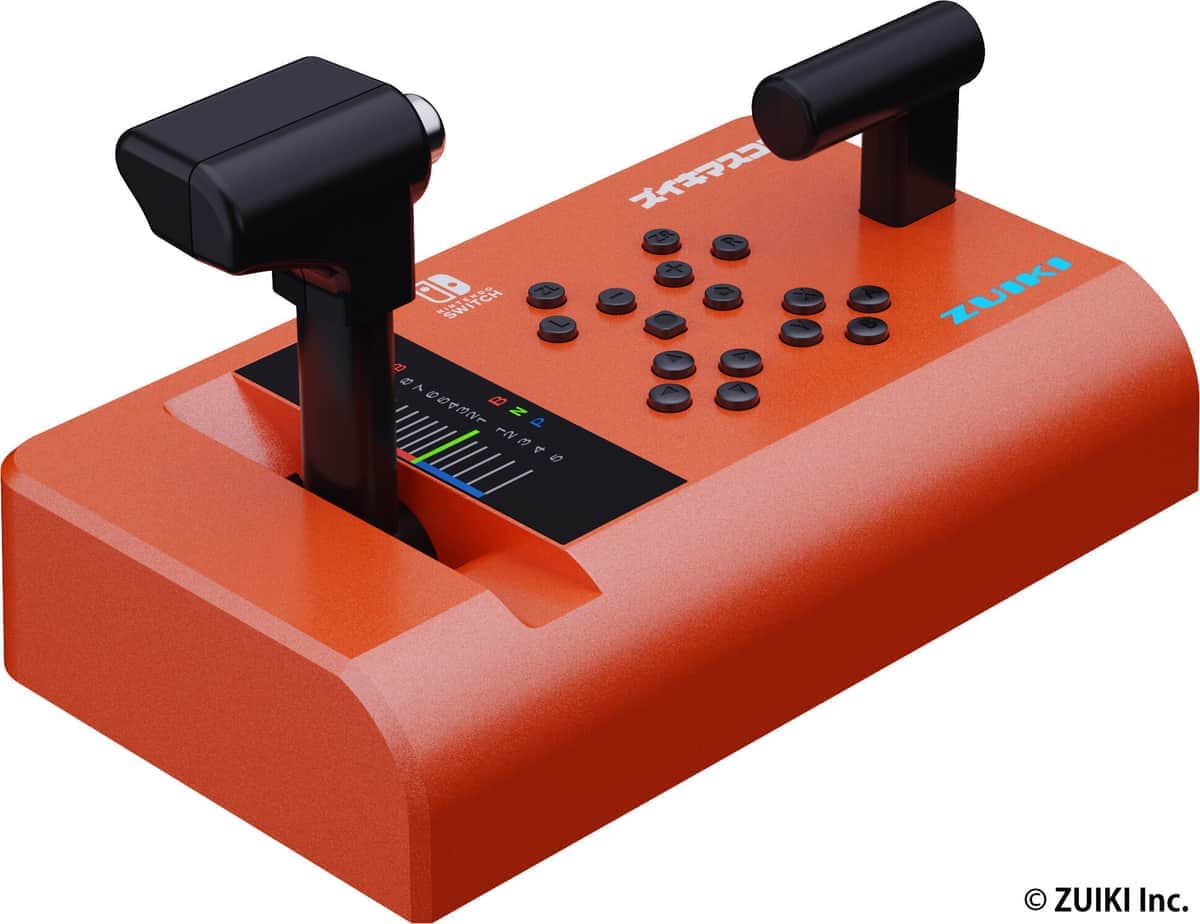 「ズイキマスコン」 　Nintendo Switchの電車シミュレーションゲーム向けコントローラー