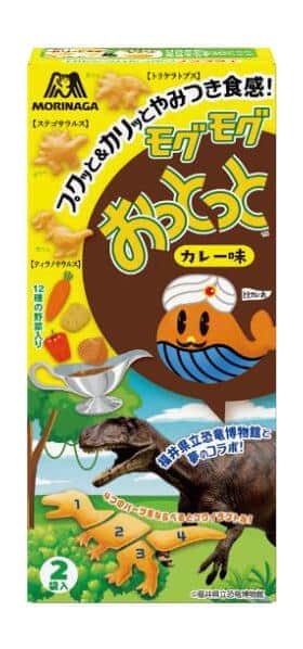 「モグモグおっとっと＜カレー味＞」　1箱で2種類の食感を楽しめる