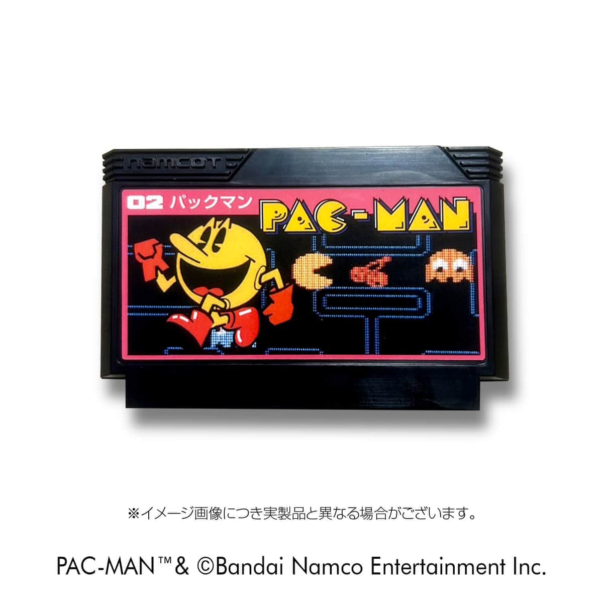 あの「パックマン」ゲームカセットがカードホルダーでよみがえる