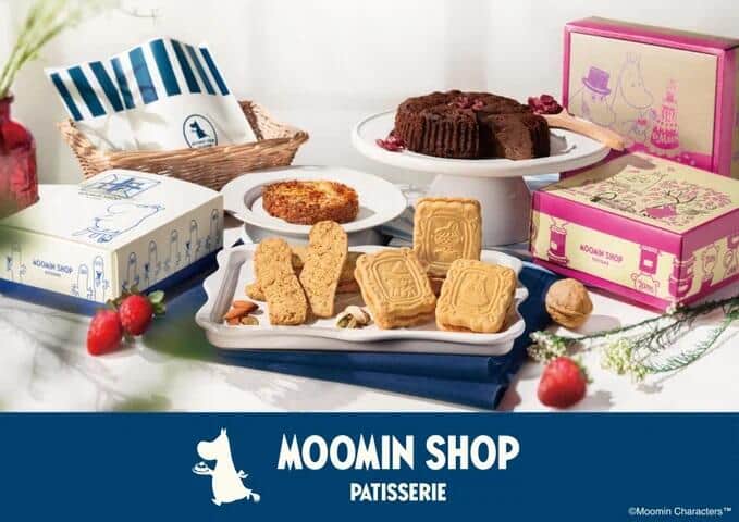 「MOOMIN SHOP PATISSERIE（ムーミンショップ パティスリー）」