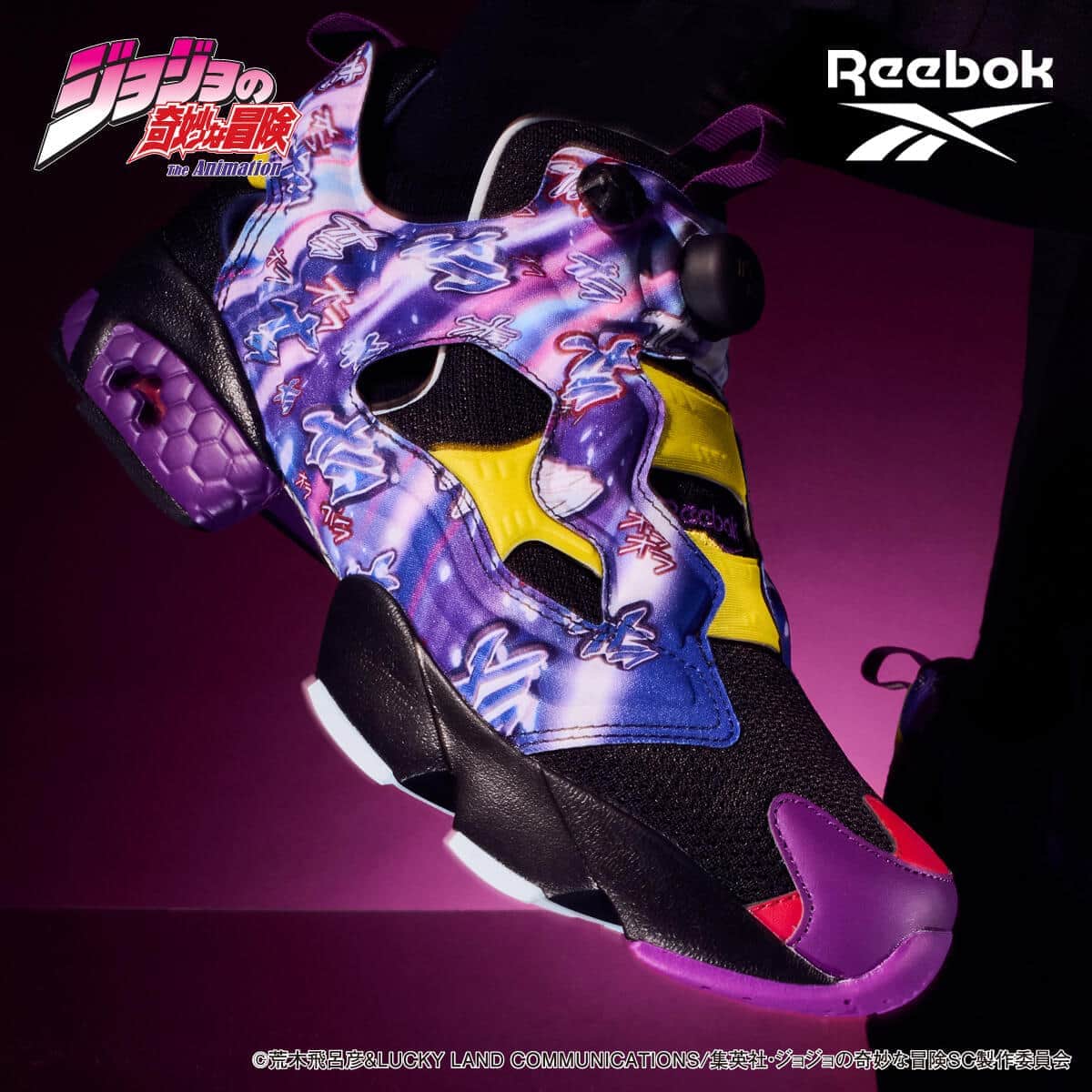 ジョジョ「スターダストクルセイダース」×「Reebok」　コラボモデルスニーカー