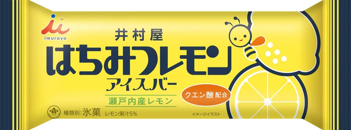 井村屋が季節限定「はちみつレモンアイスバー」　1980年代の味わいを再現