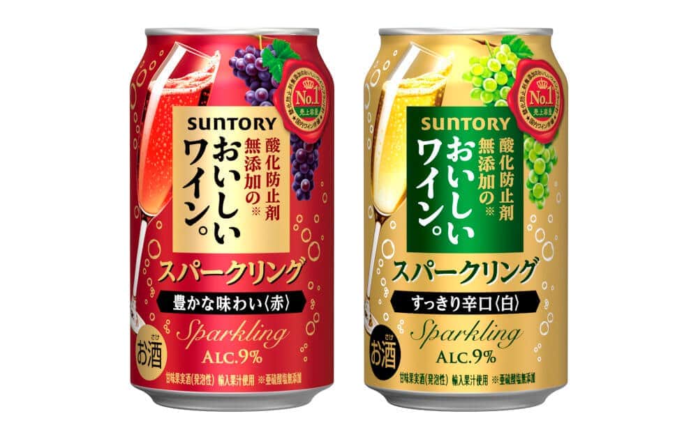 サントリー缶入り「酸化防止剤無添加スパークリングワイン」　食事に合うすっきりとした味わい