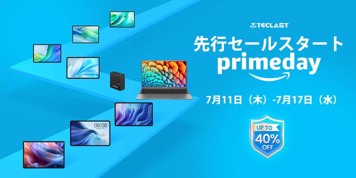 タブレット・ノートPCブランドTeclastの商品が最大40％オフ