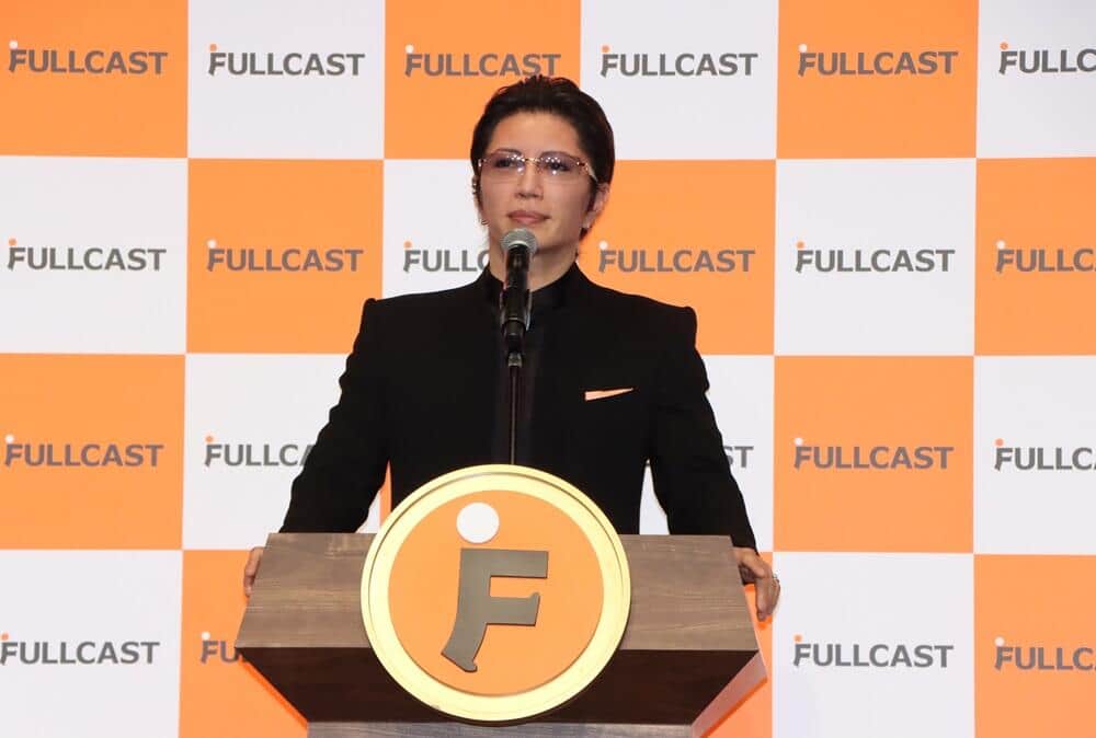 バイトー領に就任したGACKTさん