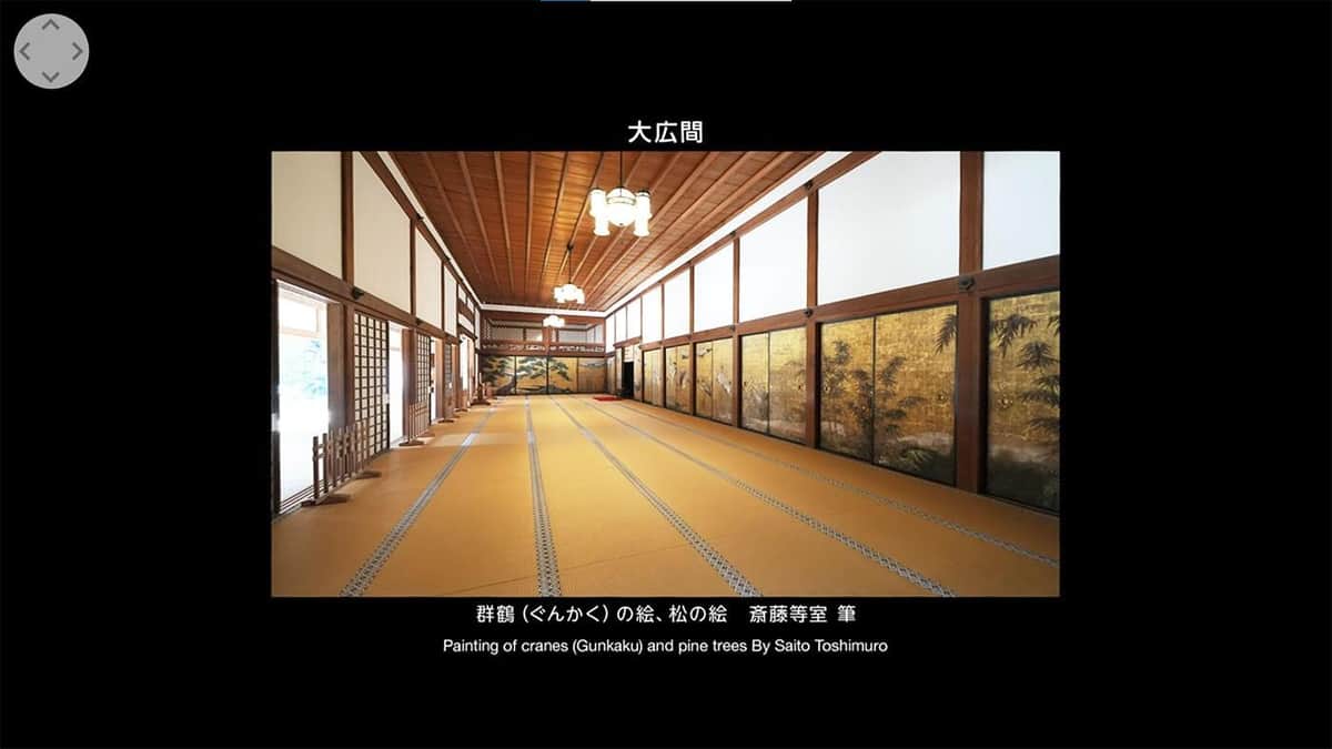 360度VR観光動画「高野山 壇上伽藍・金剛峯寺」と「高野山 奥ノ院」での様子