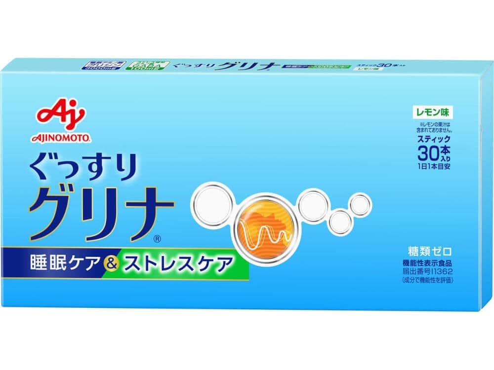 味の素、睡眠とストレスケアの機能性表示食品　「グリナ 睡眠ケア＆ストレスケア」新発売